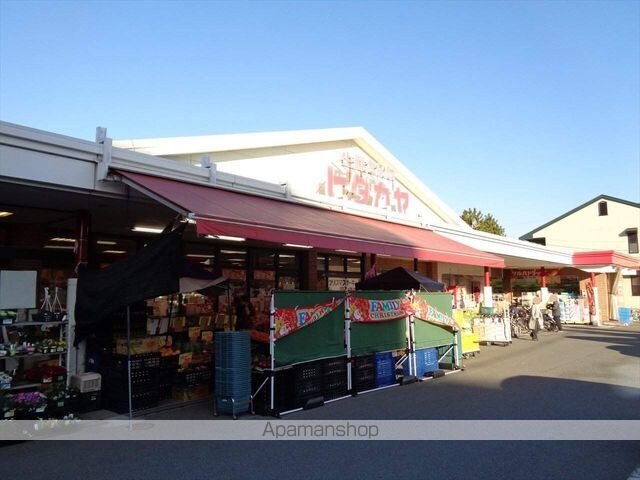 和歌山県和歌山市打越町[1K/16.24m2]の周辺3
