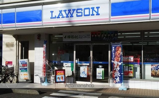 ストンリバー・マンションの周辺写真