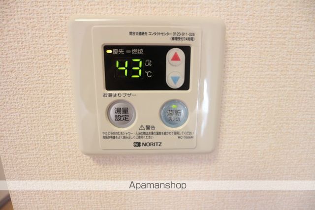 ホワイトエトワールの内装写真