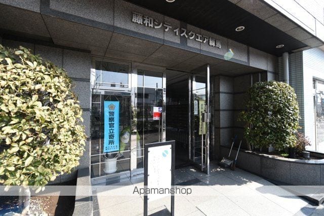 藤和シティスクエア練馬のその他写真
