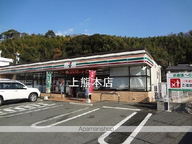 レオ リヤンドの周辺写真
