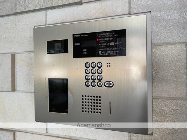アーバネックス北浜のその他写真