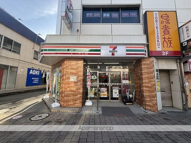 鶴見平和プラザマンションの周辺写真