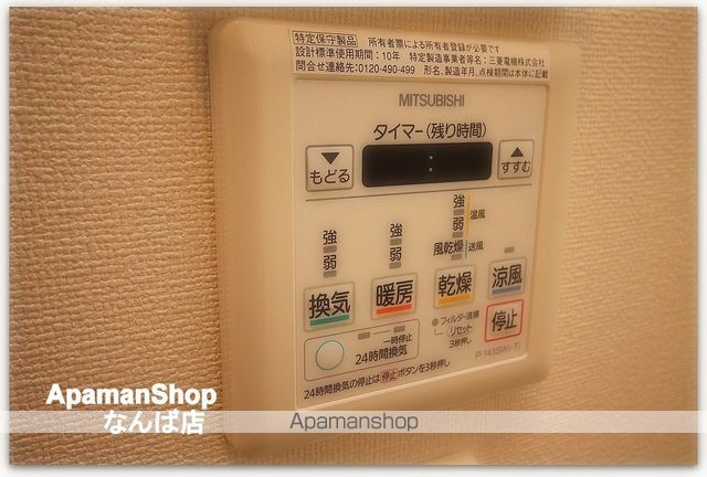 ドゥーエ立売堀の内装写真