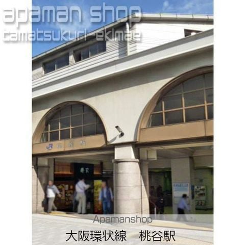 ノアーズアーク桃谷21の周辺写真