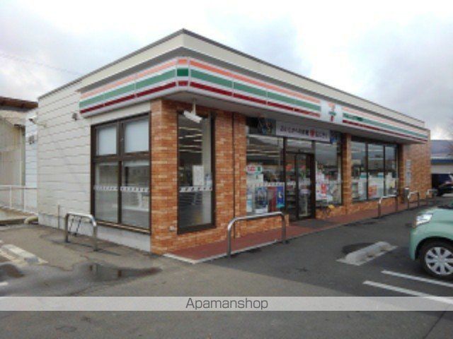 モデルノカーサの周辺写真