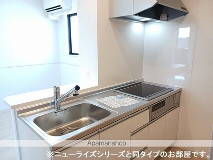 サンライズ・ＭＩＴＯ　Ｂ[2LDK/59.16m2]のキッチン