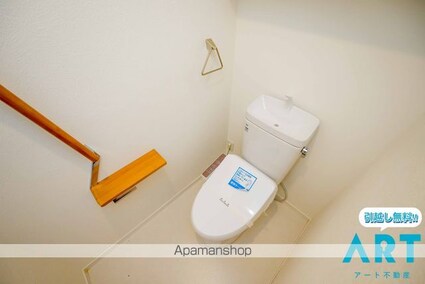 シルエット野口　Ｂ棟[2LDK/56.57m2]のトイレ