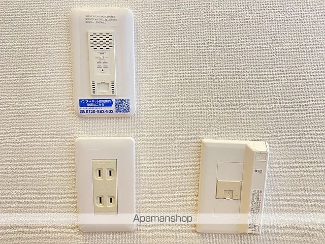 ロイヤル・シャトー一番館の内装写真