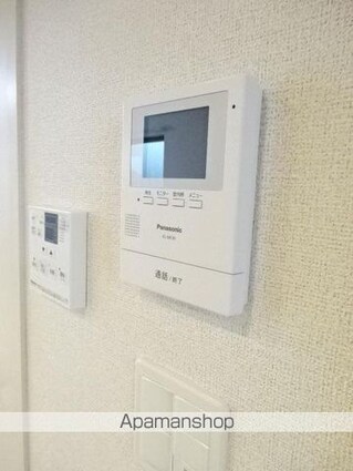 ヒルズ・コート[1LDK/59.21m2]のセキュリティ