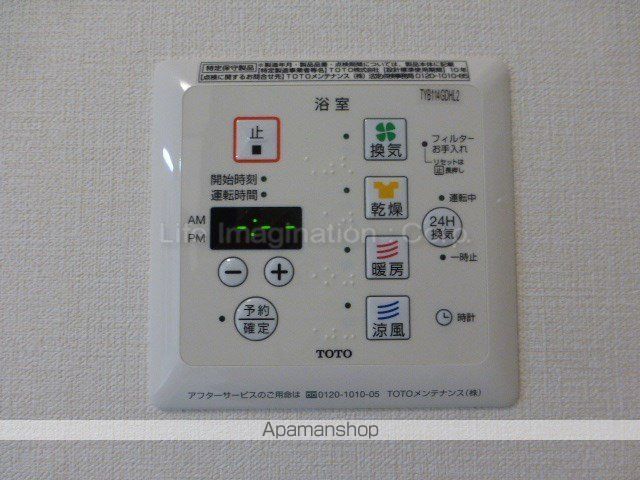 LA CHANCEの内装写真
