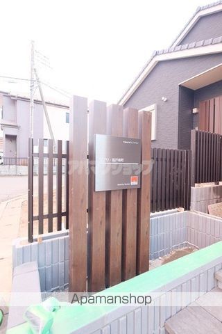 リブリ・坂戸南町のその他写真