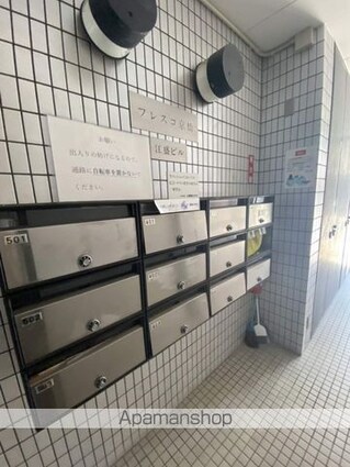 広島県広島市南区京橋町[1R/17m2]の共用部3