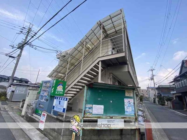 松南荘の外観写真
