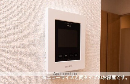 ディリジェントナイン[2LDK/58.57m2]のその他設備