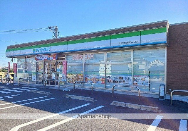 フルールの周辺写真
