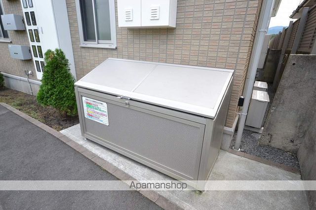 ルナステイトのその他写真
