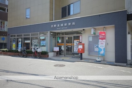 Ｕトピア高幡不動[1R/16.2m2]の周辺7