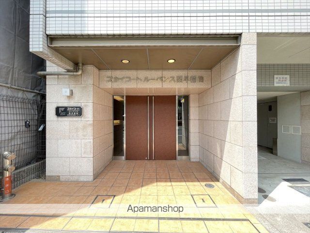 スカイコートルーベンス西早稲田の玄関写真