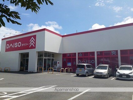 ベルブリーズ[3LDK/65.58m2]の周辺5