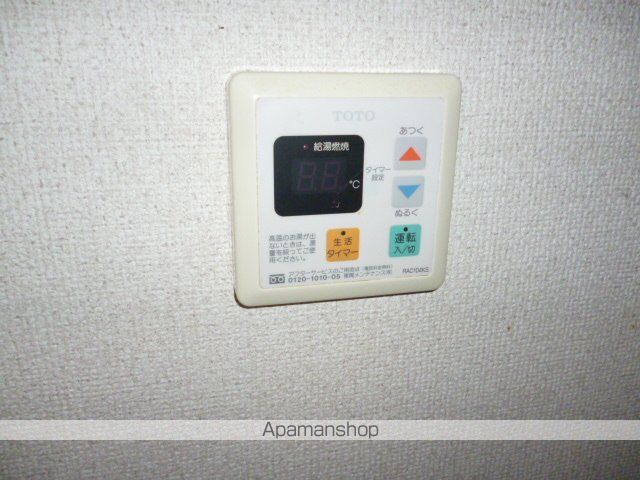 ボナール橋本の内装写真
