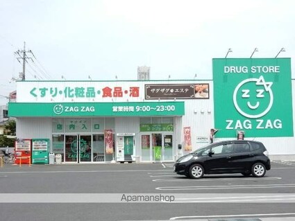 岡山県岡山市北区下中野[2LDK/58.52m2]の周辺2