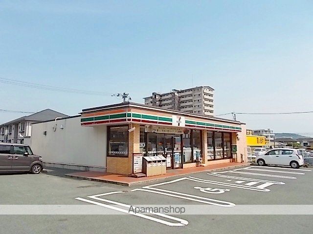 コスモスハイツの周辺写真