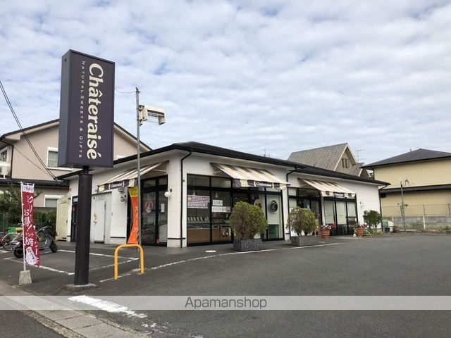 グランツ・宝ヶ池の周辺写真