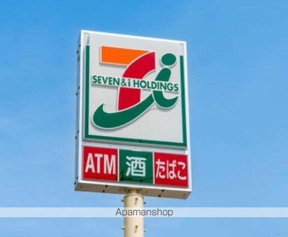 富士見町3丁目貸家の周辺写真
