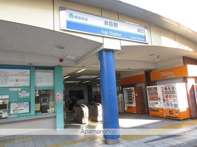 ソレイユイーストの周辺写真