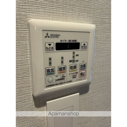 高輪ハイツ[3LDK/83.34m2]のその他設備