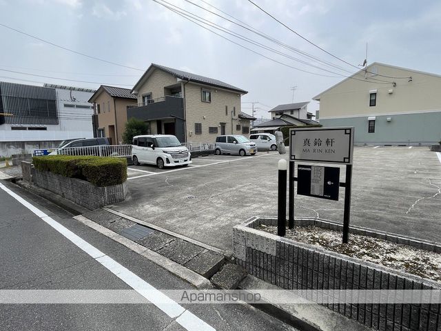 愛知環状鉄道 瀬戸口駅 徒歩7分 2階建 築35年の玄関写真