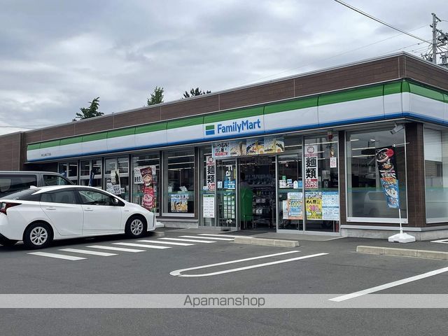 レオパレストルネードの周辺写真