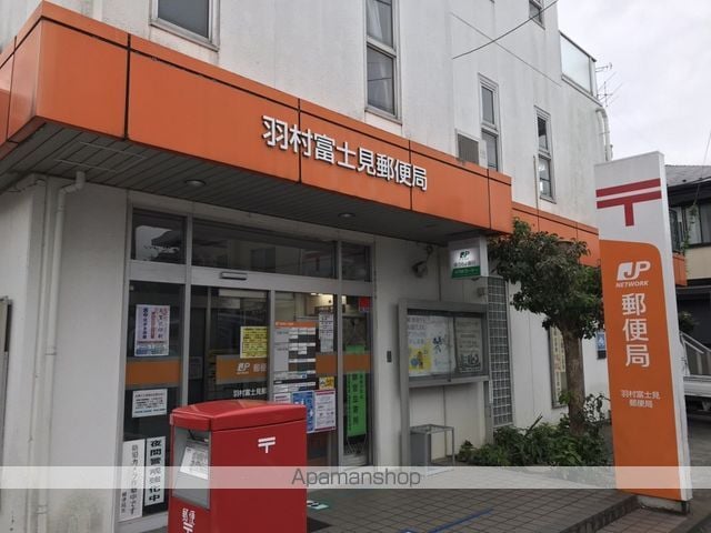 沖ハイツの周辺写真