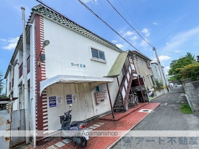 コーポ葉月[1K/21.28m2]の外観1