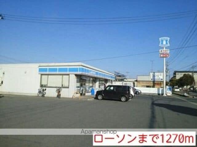 リバティーIIIの周辺写真