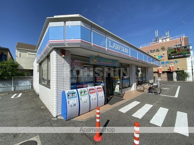 ハーモニーテラス南庄町の周辺写真