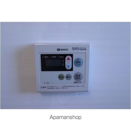 コンフォリア新中野[1K/25.11m2]のその他設備