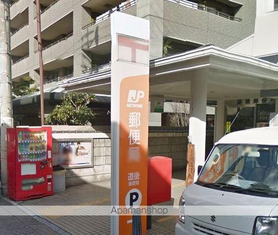 レオパレスフローラ湯築の周辺写真