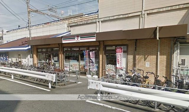 ドムス天王寺の周辺写真