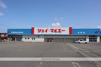 シェモア城東[1K/22.86m2]の周辺6