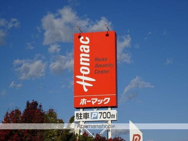レオパレスグリーンウッドの周辺写真