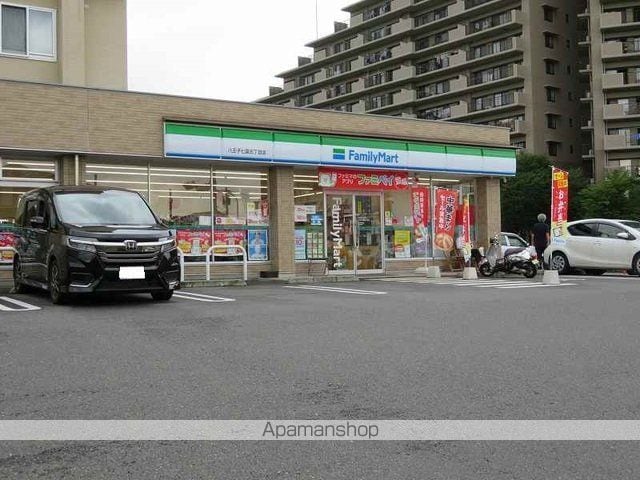 【八王子市大船町のアパートの周辺環境1】