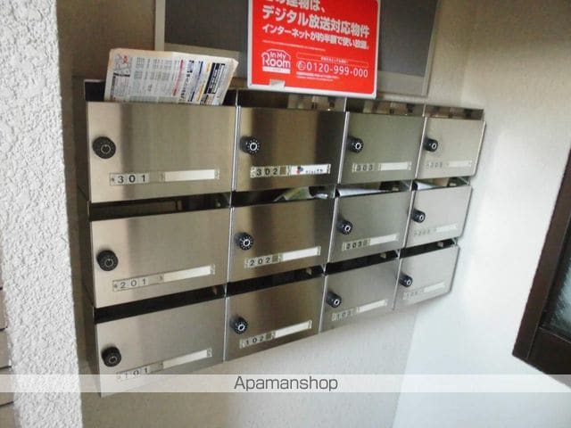 エクセレント堺のその他写真