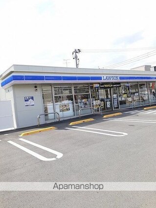 熊本県八代市大手町２丁目[2K/37.98m2]の周辺4