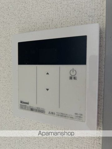 房尾本店2丁目ビルの内装写真