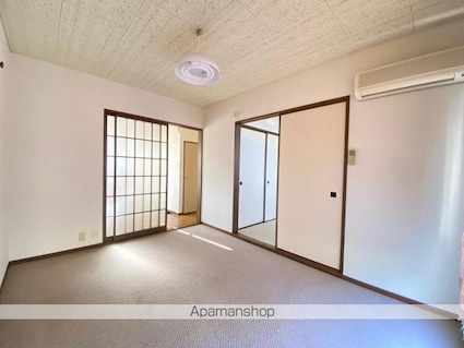 ファミール花園[2K/29.81m2]のリビング・居間