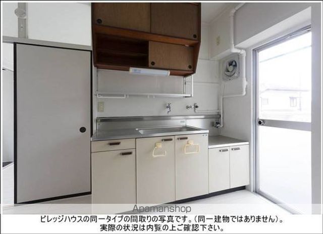 ビレッジハウス君津2号棟の内装写真