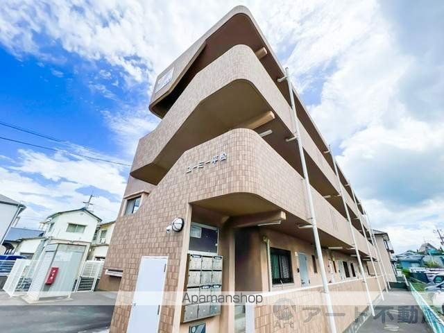 ユーミー平松の外観写真