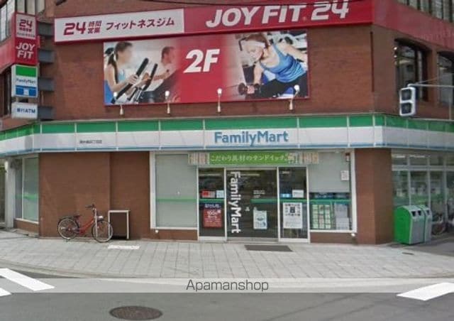 GLENFORESTの周辺写真